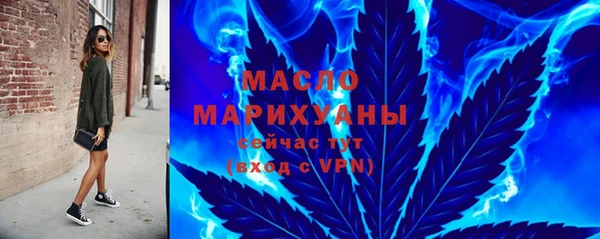 mix Володарск